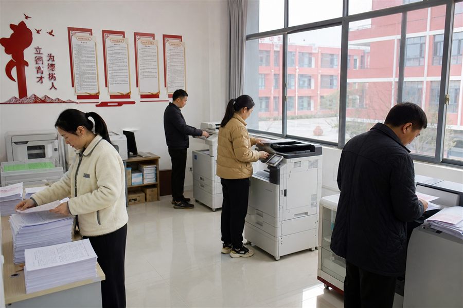 清远学校行政打印方案
