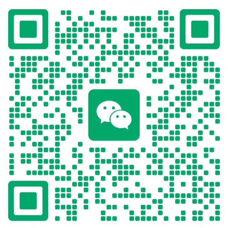 真格办公微信咨询二维码